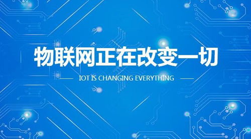 工廠部署工業物聯網技術的十大理由